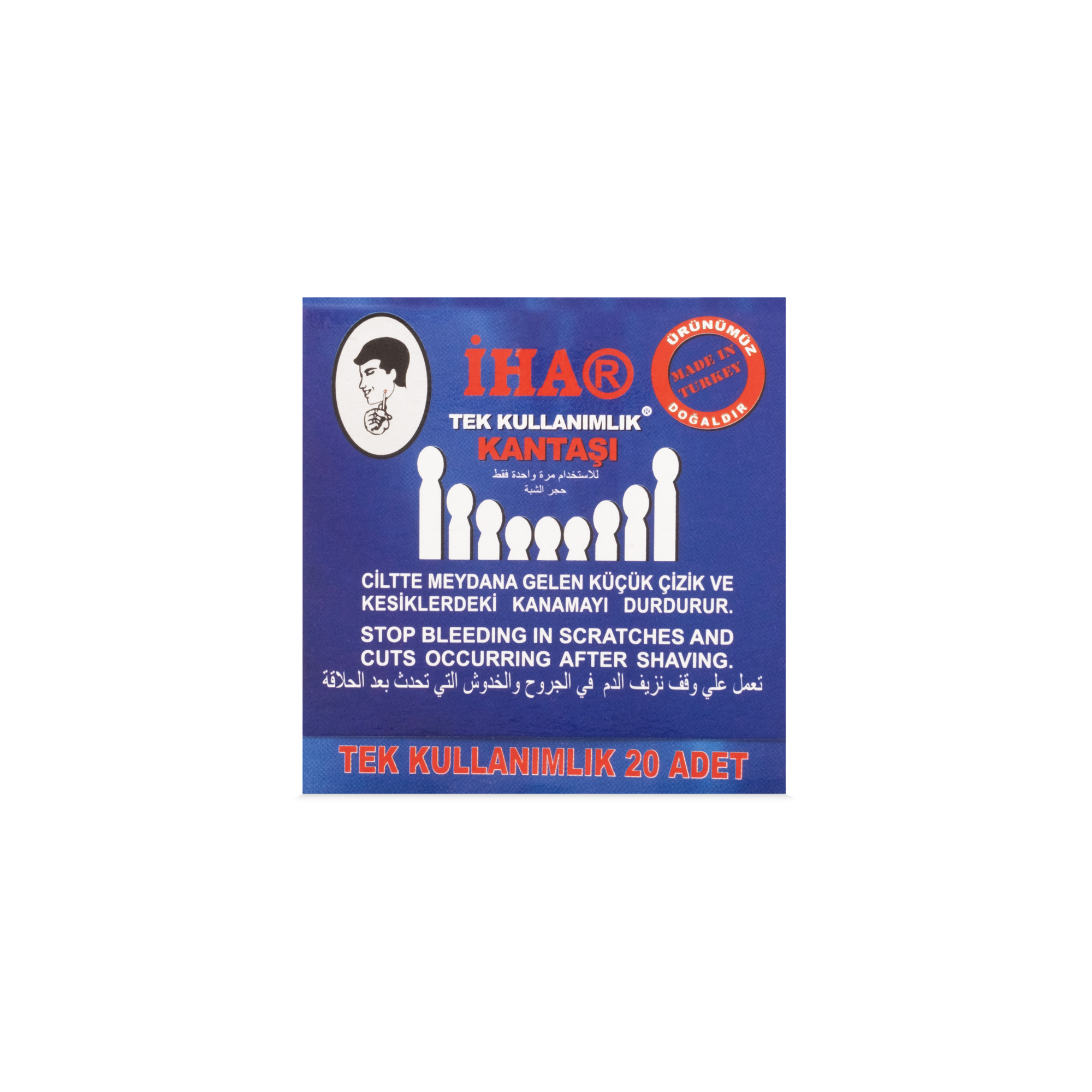 Patyczki Ałunowe Na Zacięcia AŁUN IHA 20 szt Patyczki Ałunowe Na Zacięcia AŁUN IHA 20 szt