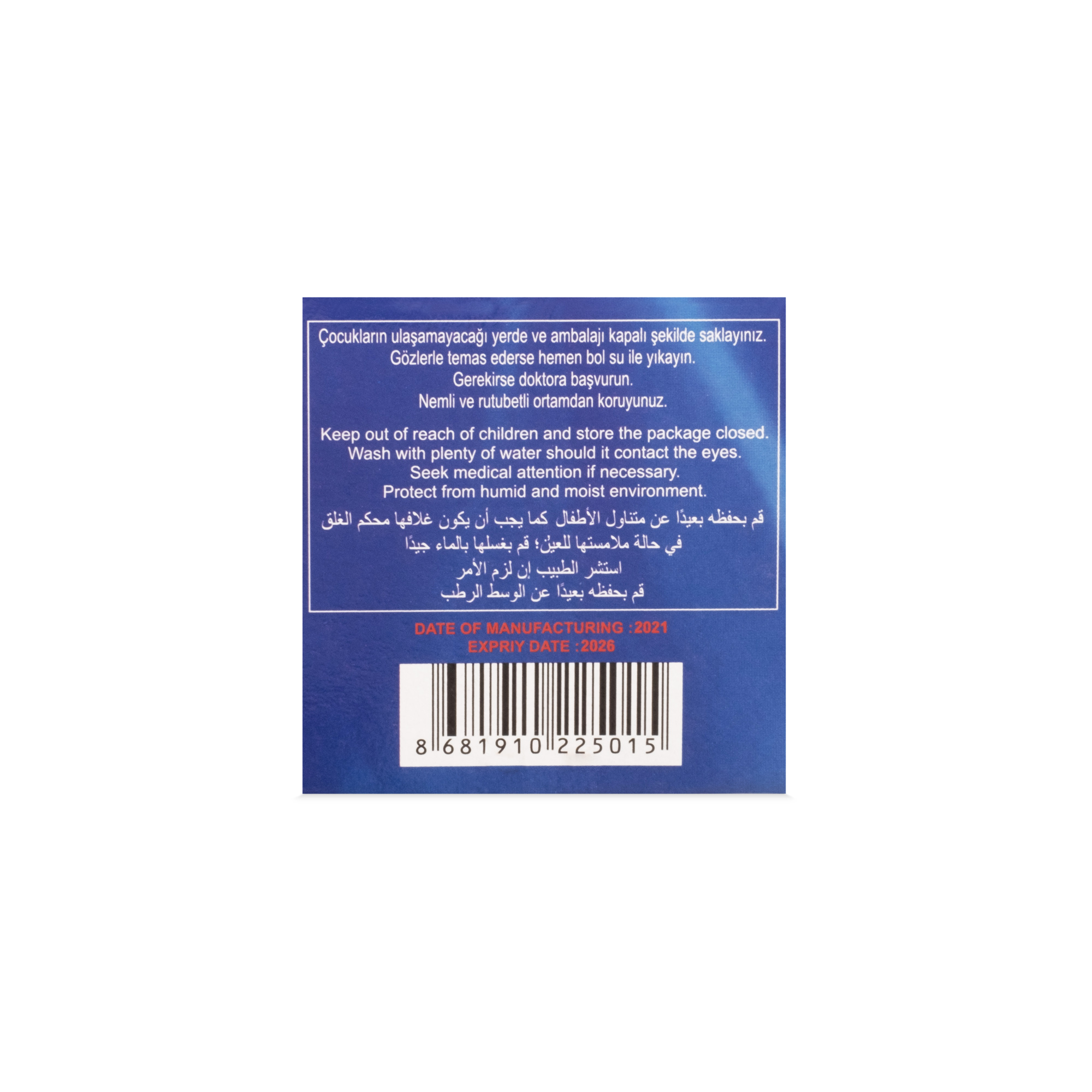 Patyczki Ałunowe Na Zacięcia AŁUN IHA 20 szt Patyczki Ałunowe Na Zacięcia AŁUN IHA 20 szt